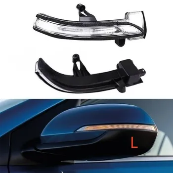 Automobilių Šildomi Šoniniai galinio vaizdo Veidrodėliai LED Posūkio Signalo Lemputė, Lempa Kia RIO Hyundai Accent 2018-2023