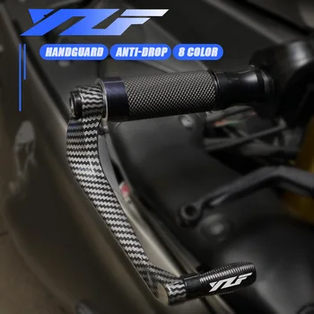 Universalus Motorcycl CNC Aliuminio priedai Vairo Svirtis Apsaugai raštas handguard Už Yamaha YZF R1, R3 R6 R15 R25 YZFR125