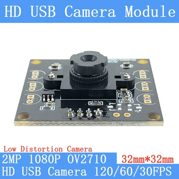 32mm*32mm 1080P HD žemus Iškraipymus Priežiūros MJPEG 120fps 60FPS 30 k / s Didelės Spartos VAIZDO Linux uv-C internetinės Kameros 2MP, USB Kamera Modulis
