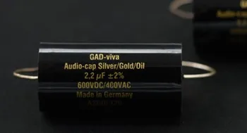 1pcs vokietijos GAD Sidabro/Aukso/Naftos dažnio dalijimo kablys, aukso ir sidabro folijos alyva-panardintas garso kondensatorius Nemokamas pristatymas