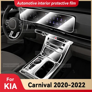 Už KIA Carnival 2020 2021 2022 TPU pavarų Dėžė Skydelis Kino prietaisų Skydelio Ekrano Apsaugos Lipdukas, Interjero Anti-Scratch Automobilių Reikmenys