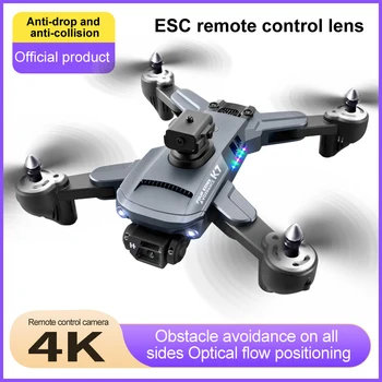 K7 Drone 4K HD Professional Kamerą LED Šviesos 2.4 G Signalą 3-ašis, Anti-shake Imbal ESC Su Optinio Srauto Quadcopter Vaikams, Žaislai