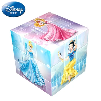 Disney Vaikams 5.7 CM 3X3X3 Animacinių filmų Magic Cube Vaikų Mielas Peliukas mikis Princesė Ankstyvojo Ugdymo Įspūdį Žaislas Berniukų, Mergaičių Žaislas Dovanos