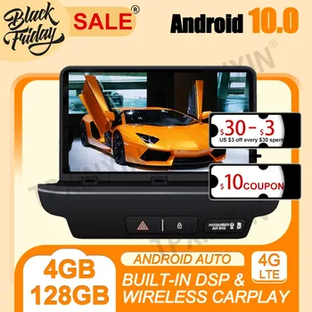 PX6 IPS DSP Android 10.0 Carplay 4G+128G Už KIA Ceed 2019-2020 Multimedia Player Auto Radijo magnetofonas GPS Navi Galvos Vienetas