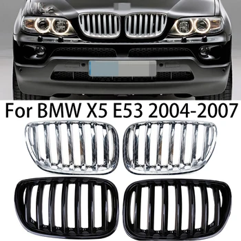 4 rūšių Atnaujinti Automobilio Priekinės Grotelės Kapoto Radiatoriaus Grotelės BMW X5 E53 2004 m. 2005 m. 2006 m. 2007 Blizgus/Matinis atsarginės dalys ir priedai