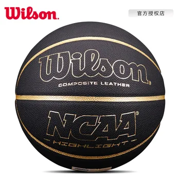 Wilson No. 7 minkštos PU krepšinio patalpų ir lauko rungtynės klasės WTB067519IB07CN