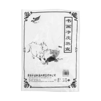 50 Lapų Popieriaus Sumi Kinų Kaligrafija Rašalo Rašymo, Tapybos, Popieriaus Premjero Patvarus Ryžių Popieriaus Mokyklos Home Office