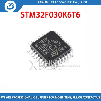 100vnt STM8L052R8T6 LQFP-64 8-bitų mikrovaldiklis MCU TPS54332DDAR TPS54332 SOP-8 MCP73844-840I/MS MCP73844