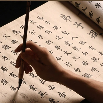 Ouyang Xun Mažas Reguliariai Scenarijus Copybook 35*500cm Kinų Klasika Di Zi Gui Kaligrafija Copybook Pažymėkite Cuaderno Para Copiar