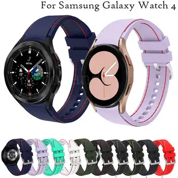 Silikono Dirželis Samsung Galaxy Žiūrėti 4 Klasikinis 46mm 42mm Apyrankė 20mm watchBand Galaxy watch4 40mm 44MM Apyrankę Lenktas Pabaigos