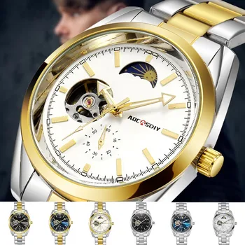 Mados prekės ženklo mechaninė vyriški laikrodžiai AOCASDIY prabanga tuščiaviduriai iš vandeniui šviesos laikrodžių vyrams spalvotų ciferblato laikrodis