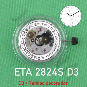 ETA 2824-2 Žiūrėti judėjimo priedai, brand new originalus mechaninė ETA 2824 judėjimo kalendorius visiškai Modelio poliravimas