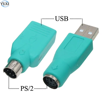 YuXi 1pc Kabelis Adapteris PS2 sąsaja Konverteris PS / 2 USB adapteris Galva U Port USB Kištuką