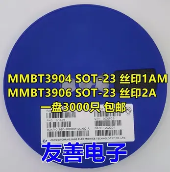 3000PCS SMD tranzistorius MMBT3904 šilkografija 1AM MMBT3906 2A SOT23 Naujas originalus Nemokamas pristatymas