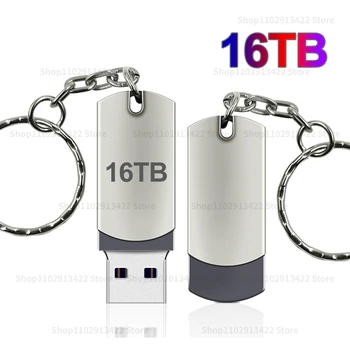 Didelės Spartos USB3.0 16TB Pen Ratai 8 TB Nešiojamų SSD Pendrive Key USB Flash Drive, 4TB 2TB Memoria USB Nemokamas Pristatymas