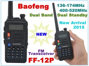 Baofeng FP-12P 136-174MHz & UHF400-520MHz Dual Band 4W/1W 128CH FM 65-108MHz Nešiojamų dvikrypčio Radijo ryšio Juoda Spalva Naują Atvykimo